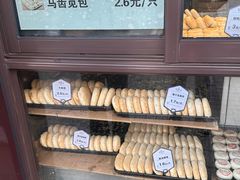 -刘长兴(逸仙桥店)