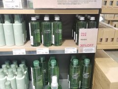 -MUJI无印良品(鑫嘉汇购物中心店)