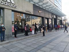 -沃尔玛购物广场(长虹路店)