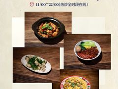 -上海长风大悦城