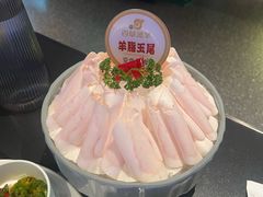 -百草滩羊清水涮羊肉(长城路店)