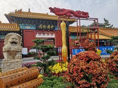 -中国翰园碑林