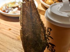 -原製原味(普陀山磐龙店)