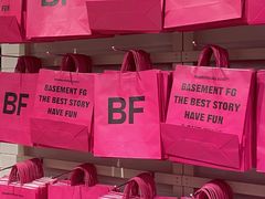 -BASEMENT FG (成都太古里店)