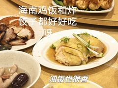 -南香饭店(Jalan Sultan)