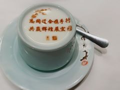 -俏江南-江景昆曲主题餐厅(正大广场店)