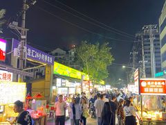 -胡仁根胡记炸炸炸