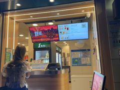 -1点点(新会店)