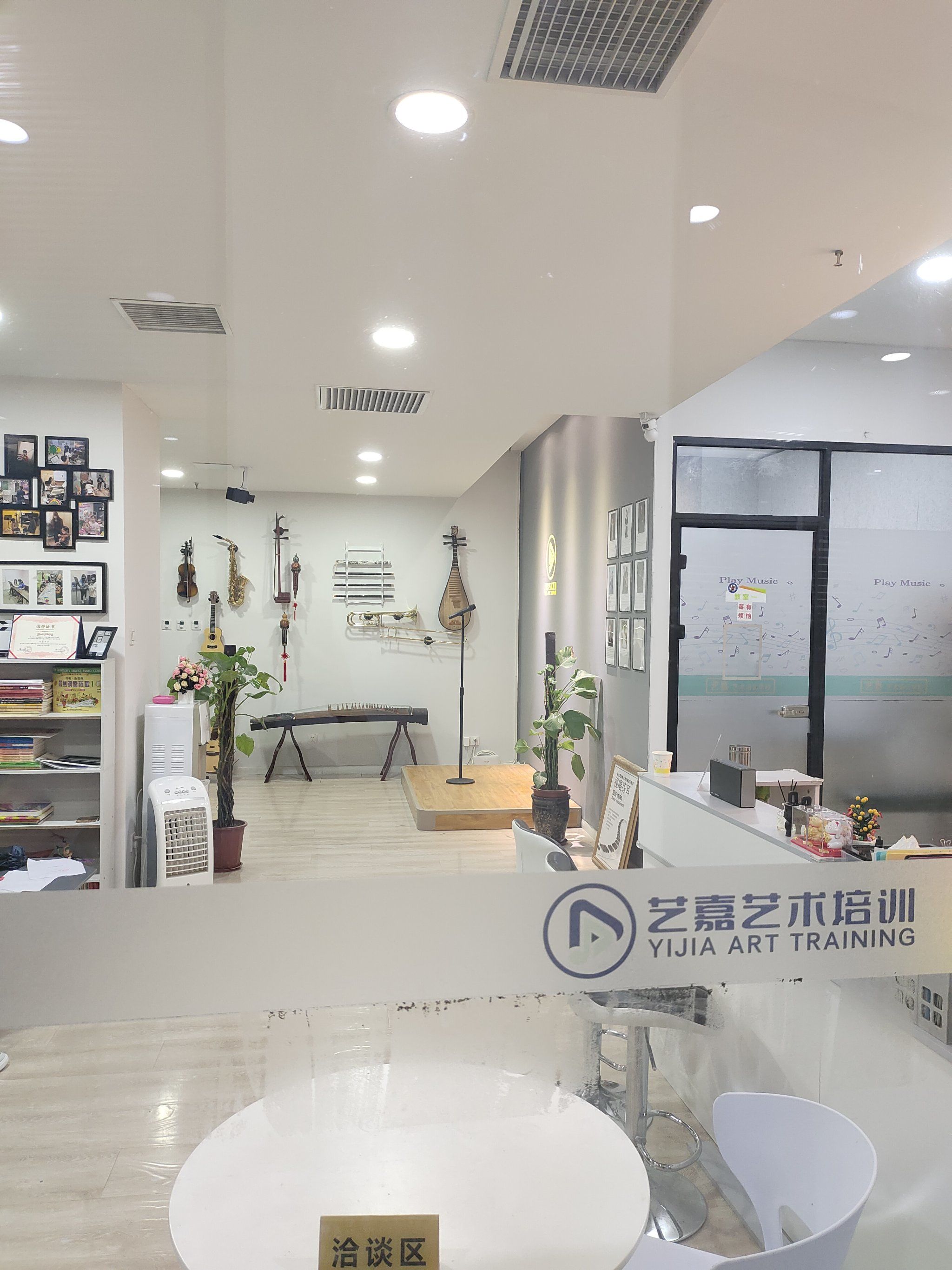 青少年艺术培训机构二胡体验分享🎻💖