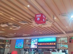 -西贝(太原万象城店)