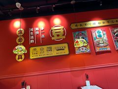 -71号豆汤饭·成都小馆(春熙路百盛店)