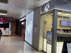 -巴黎贝甜(望京信万店)