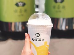 -天仁茗茶(沙田连城广场店)