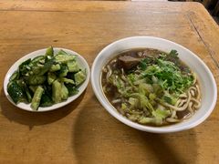 牛肉面-新月斋(豆瓣胡同店)