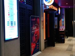 -Helens海伦司小酒馆(广州永庆坊店)