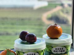 -湖泉半山温泉(湖泉生态园)