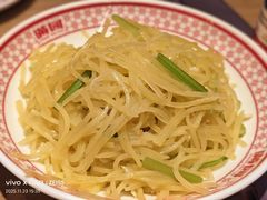 -满园烤鸭·春饼(太原街万达店)