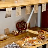 大隐于市的低糖低卡手作暖心面包店💗