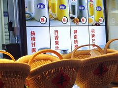 -鱼满舱·鲜活海鲜·正宗鲁菜
