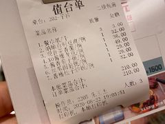 -纳地素食(石门公园店)