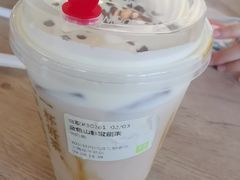 -奈雪的茶(中海环宇荟店)
