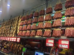 -皇上皇腊味店(下九路店)