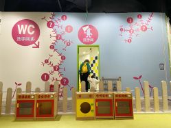 -幻贝家儿童乐园(苏州中心店)