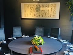 -羲和雅苑•北京烤鸭(平安国际金融中心店)