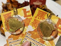 -聚味斋香辣蟹·蓝龙(塘沽总店)