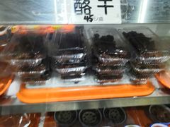 -奶酪魏(牛街总店)