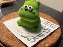 -西塔大冷面(市府大路店)