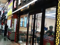 -鸡鸣汤包(仙林店)