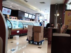 -哈根达斯(陆家浜路店)