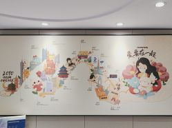 -咪咪专业脱毛连锁机构