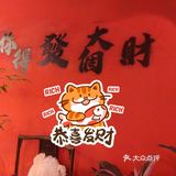 本地推荐！老北京胡同里的涮肉烤串儿~新年开吃