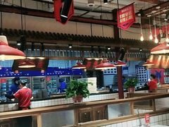 -贤合庄卤味火锅(永年新世纪店)