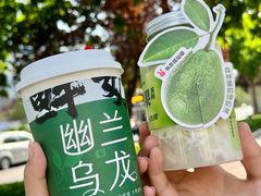 -书亦烧仙草(二七万达广场店)
