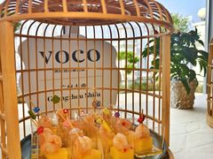-广州十甫voco酒店