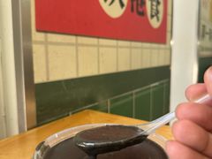 -芝麻糊世家(西华店)