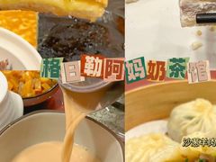 -格日勒阿妈蒙古厨房(大召店)