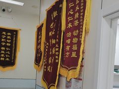 -中农国际动物医院24小时·猫科·骨科·急重症中心