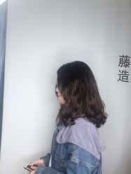 -藤野造型