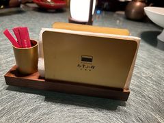 -南堂小馆·川菜馆(德商国际店)