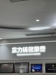 -广州美莱医疗美容医院