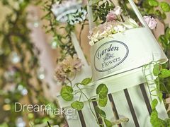 -上海兴国宾馆丽笙精选