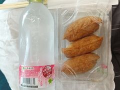 -SORA Cafe(国際ゲート店)