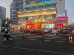 -老季市·三代非遗传承·地标美食老汁鸡(工农路店)