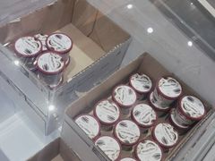 -芭菲盛宴·环球美食(锦城万达广场店)