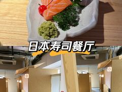 -鹤龟料理店(时代天街店)
