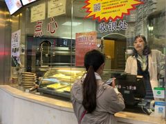 -王宝和酒家(黄浦店)